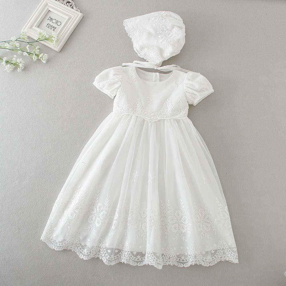 Sidney Infant Christening / Blessing Dress